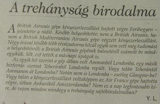 British Airwais