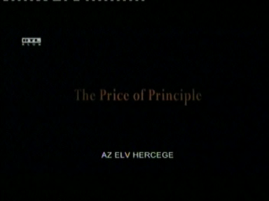 Price != Prince
